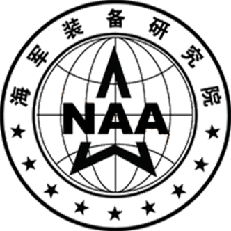 海軍裝備研究院